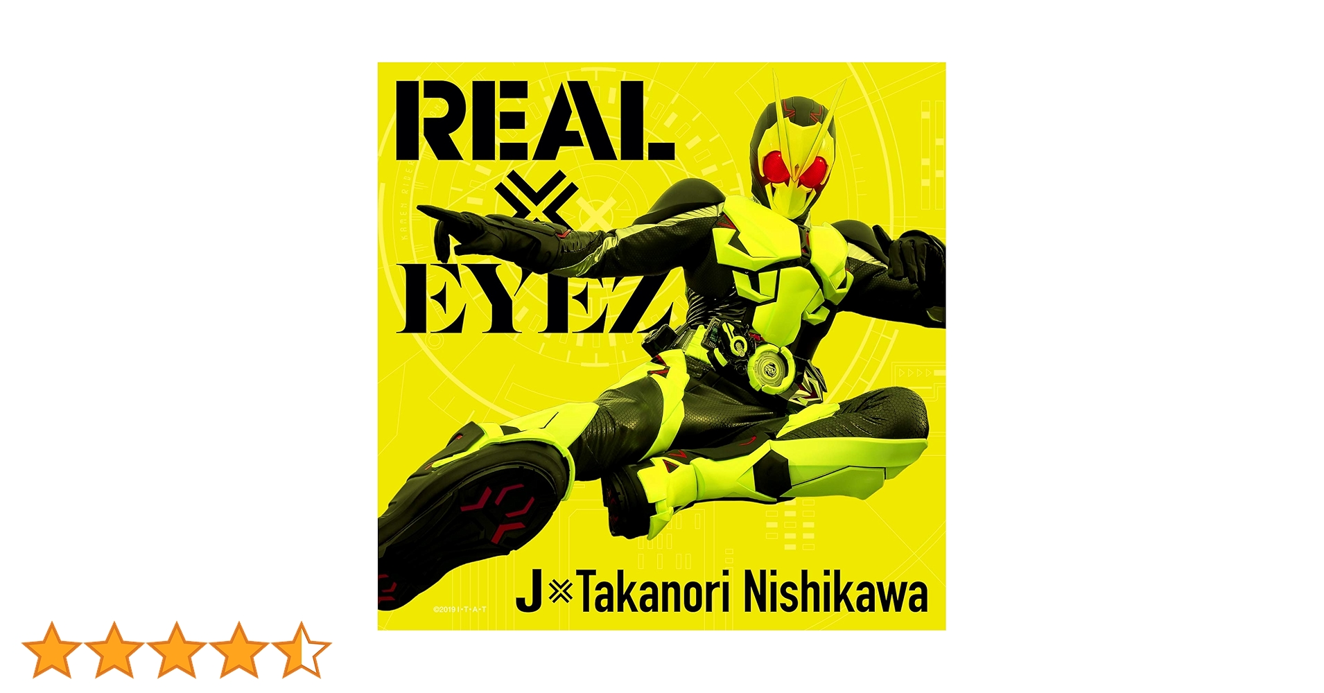 Amazon.co.jp: REAL×EYEZ(CD+DVD): ミュージック